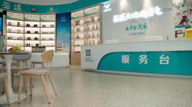 来者皆“溪客”！巫溪游客服务品牌“溪客”今日正式发布