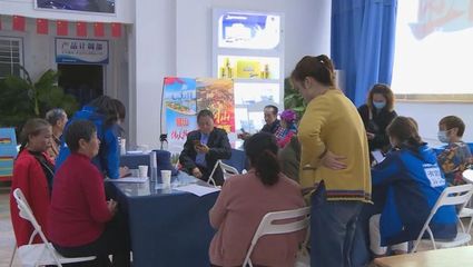 “五一”长假临近，德阳人最喜欢去这些地方旅游——票务代理的业务指南