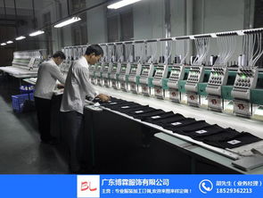 工作服专业定制与代工 精湛工艺与优惠方案的卓越选择