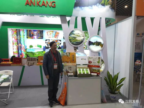 汉阴富硒产品亮相首届江西旅游消费节，旅游咨询受热捧