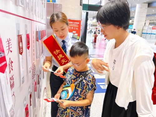 乘地铁游津城 初到天津的旅游全攻略