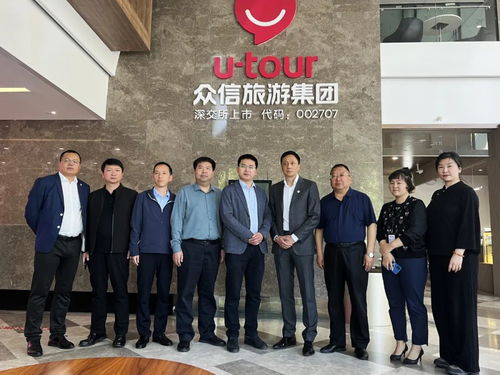 河南新闻 旅游咨询与最新动态