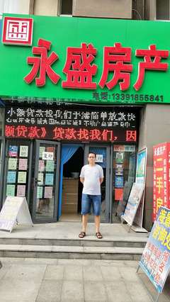 北京天天票务服务公司 专业票务代理，便捷生活新体验